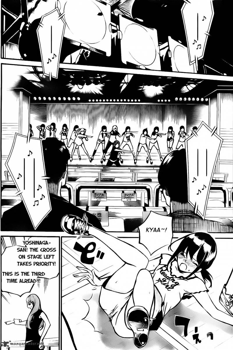 Akb49 - Renai Kinshi Jourei - Chapter 6 : The Sun