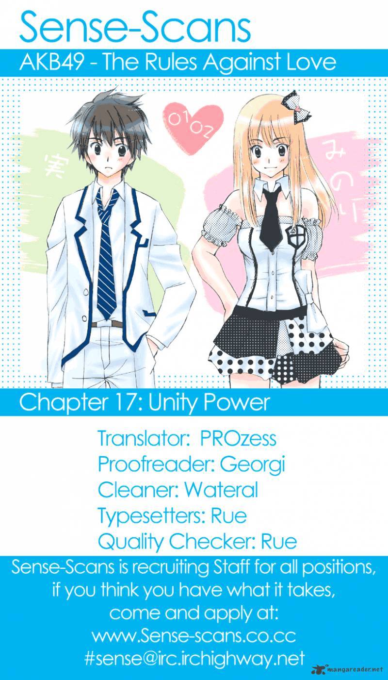 Akb49 - Renai Kinshi Jourei - Chapter 17 : Unity Power