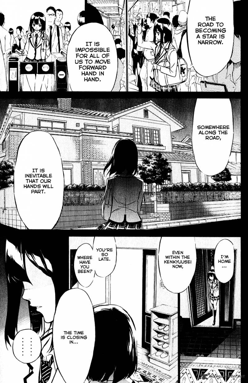 Akb49 - Renai Kinshi Jourei - Chapter 42 : Its His Watch Ticking