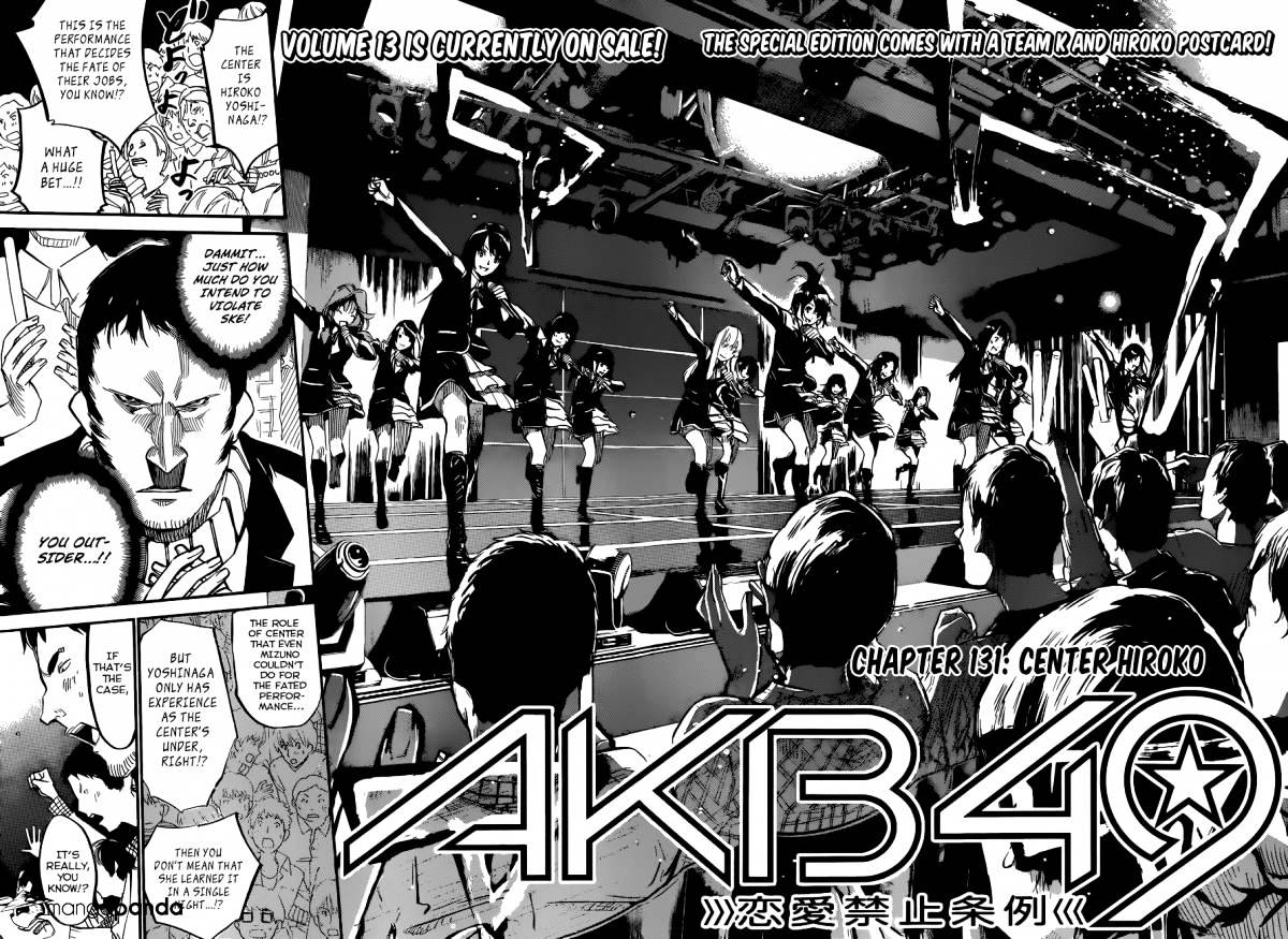 Akb49 - Renai Kinshi Jourei - Chapter 131 : Center Hiroko