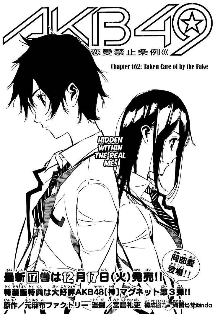 Akb49 - Renai Kinshi Jourei - Chapter 162 : Taken Care Of By The Fake