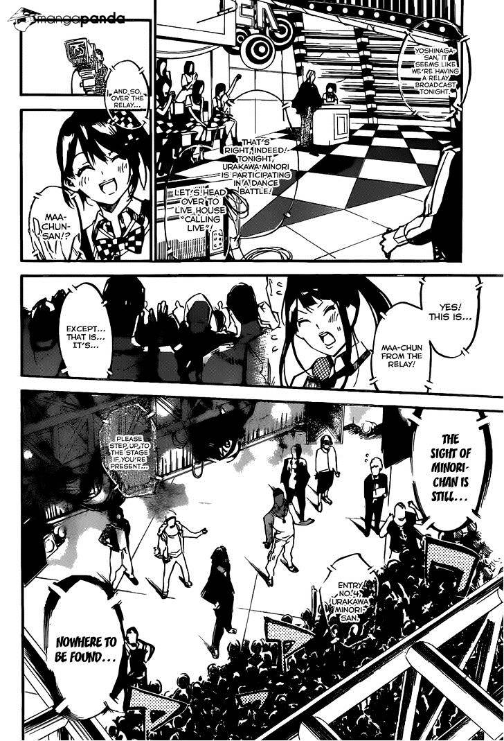 Akb49 - Renai Kinshi Jourei - Chapter 162 : Taken Care Of By The Fake