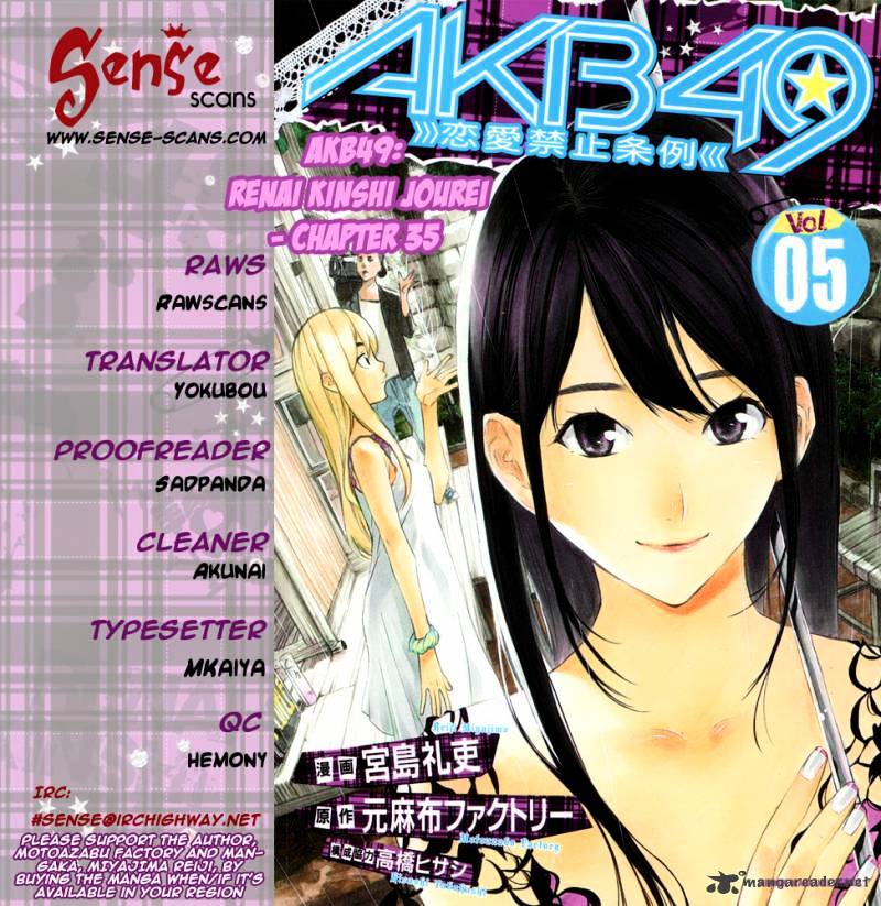 Akb49 - Renai Kinshi Jourei - Chapter 35 : Butterfly In A Chrysalis