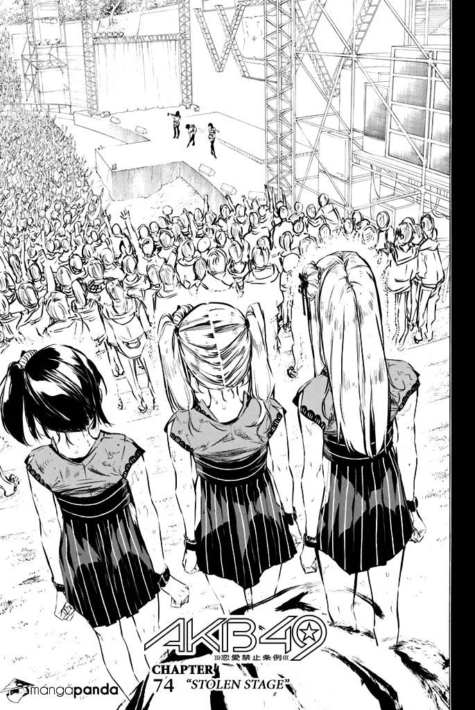 Akb49 - Renai Kinshi Jourei - Chapter 74 : Stolen Stage