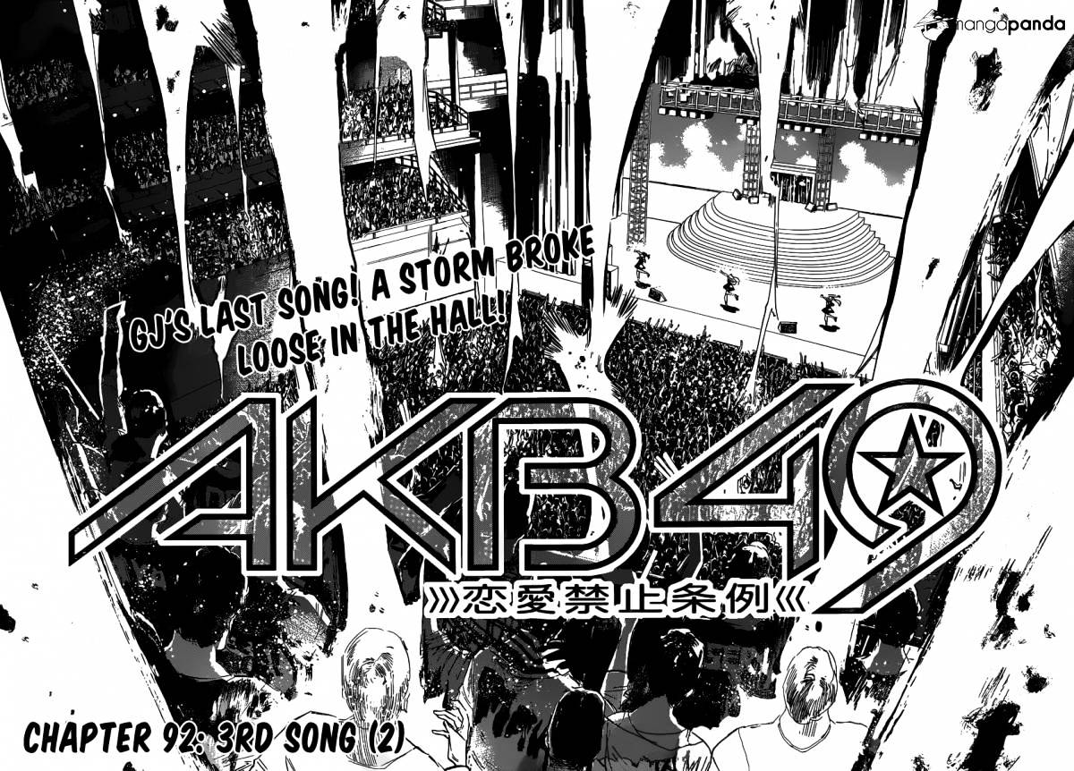 Akb49 - Renai Kinshi Jourei - Chapter 92 : 3Rd Song (2)