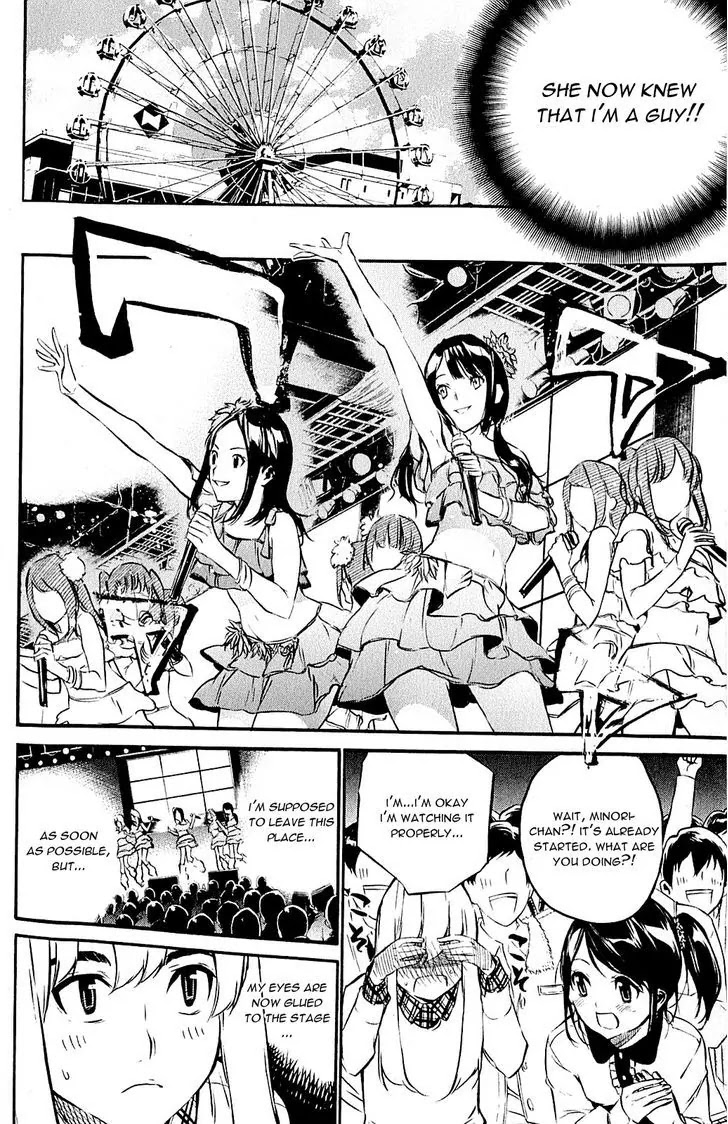 Akb49 - Renai Kinshi Jourei - Chapter 58.5: Extra Chapter - Ske48 - A Miracle 15 Year Old