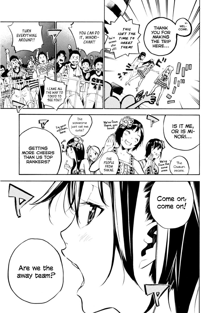 Akb49 - Renai Kinshi Jourei - Chapter 206 : Just Smile!!!