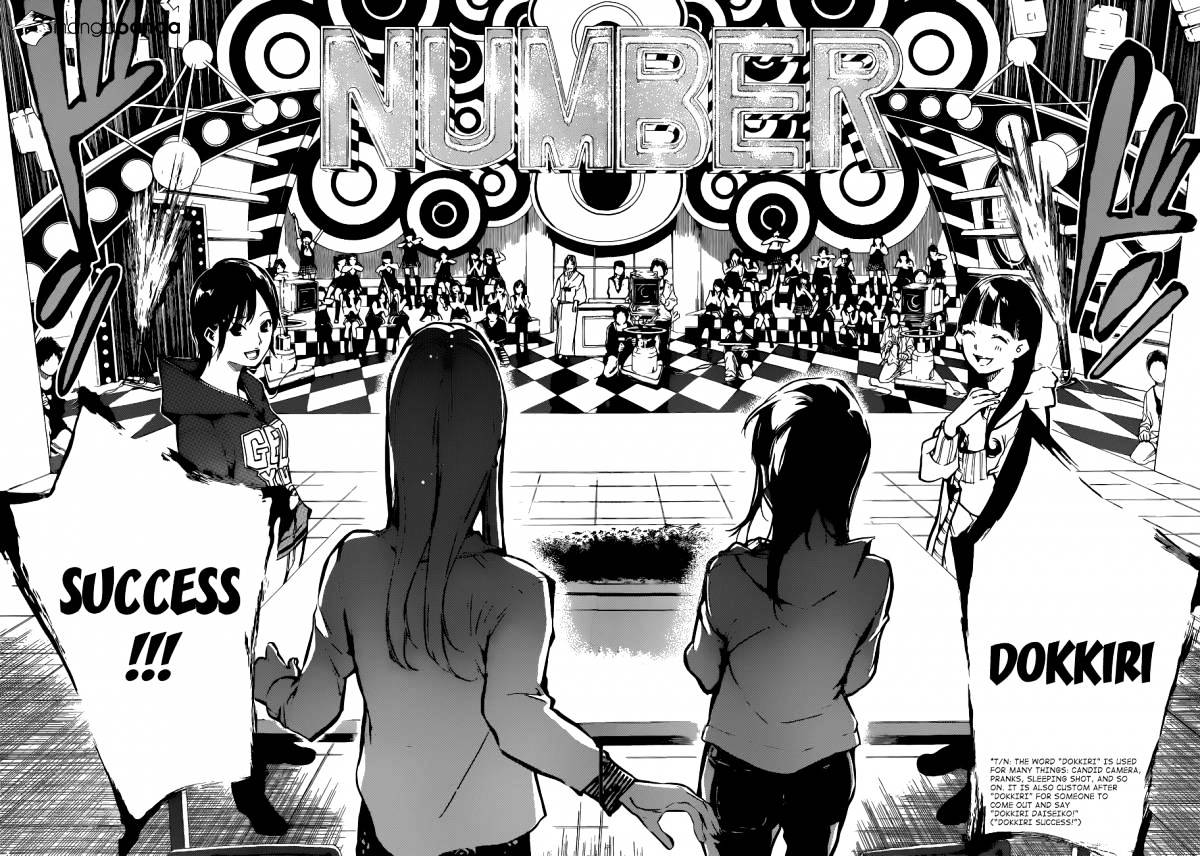 Akb49 - Renai Kinshi Jourei - Chapter 143 : Number 8