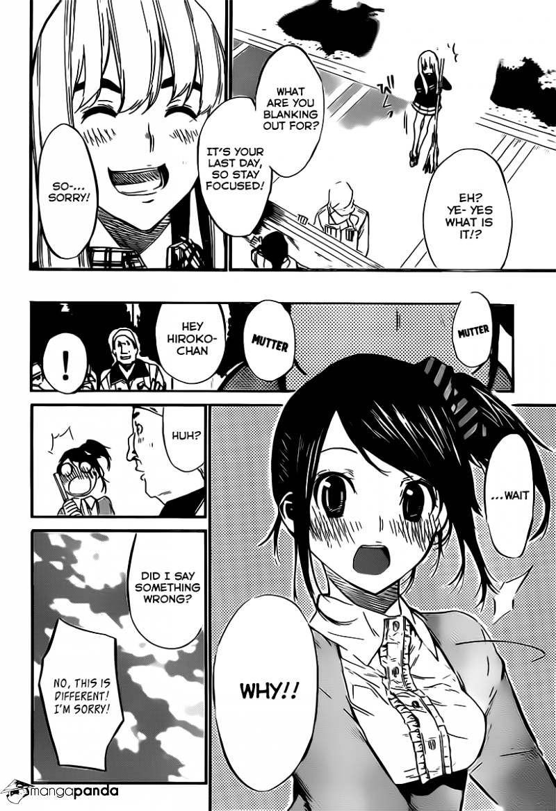 Akb49 - Renai Kinshi Jourei - Chapter 69 : Where It All Began