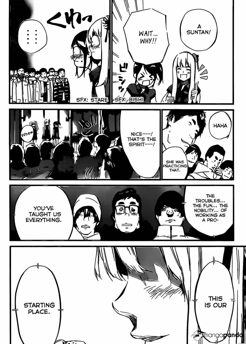 Akb49 - Renai Kinshi Jourei - Chapter 69 : Where It All Began