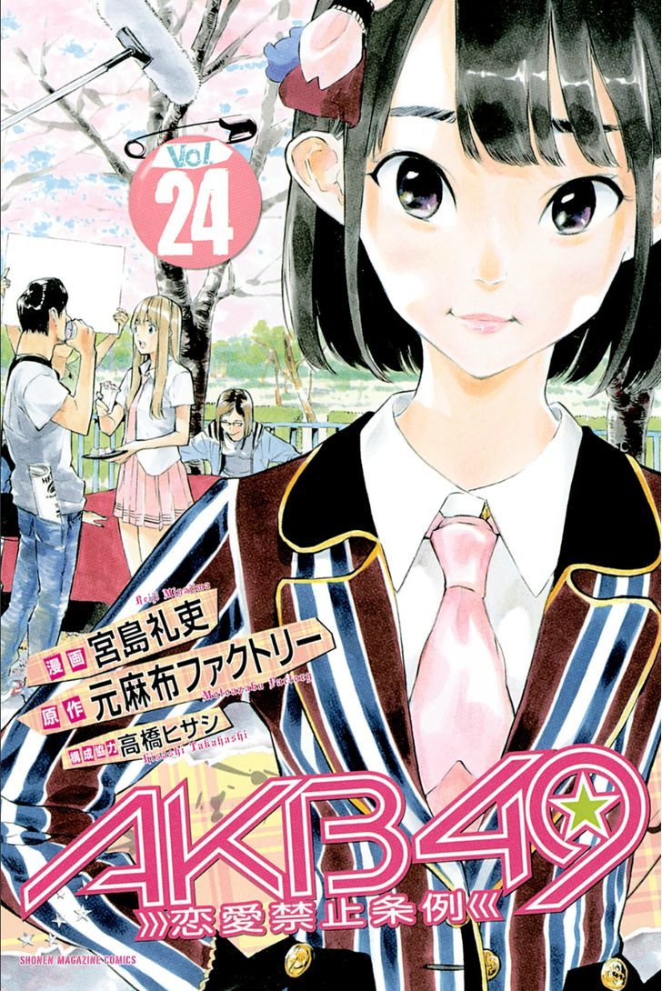 Akb49 - Renai Kinshi Jourei - Chapter 207 : Knights With High Heels