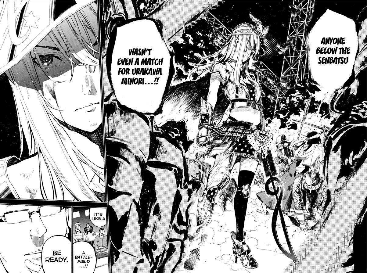 Akb49 - Renai Kinshi Jourei - Chapter 207 : Knights With High Heels