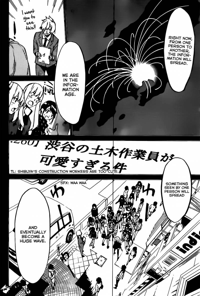 Akb49 - Renai Kinshi Jourei - Chapter 68 : Promotion