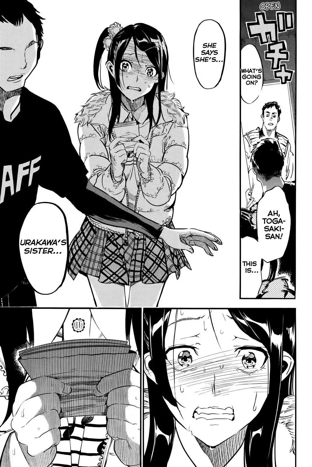 Akb49 - Renai Kinshi Jourei - Chapter 251: Vapor Trail