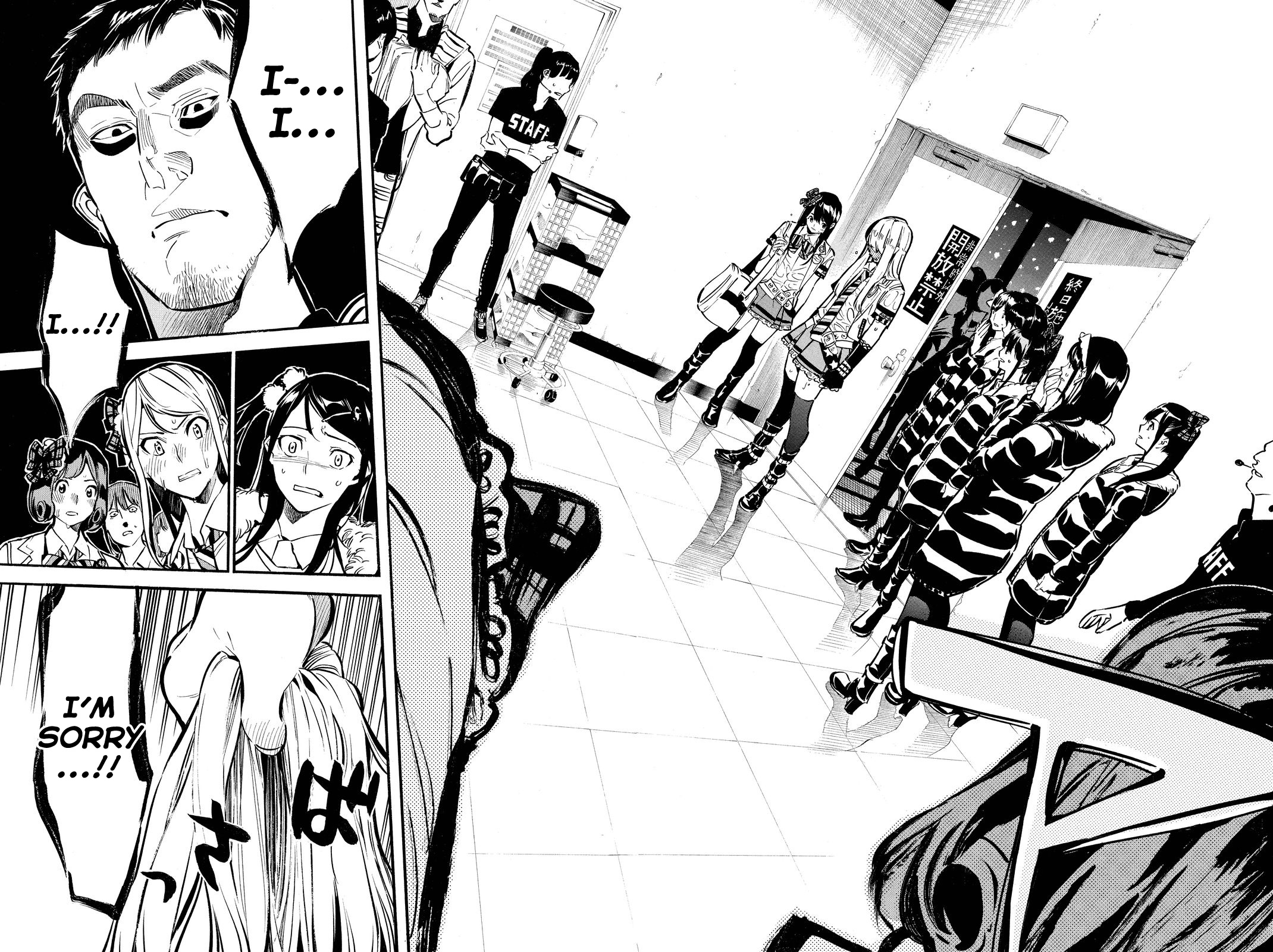 Akb49 - Renai Kinshi Jourei - Chapter 256: Afterschool☆Revolution