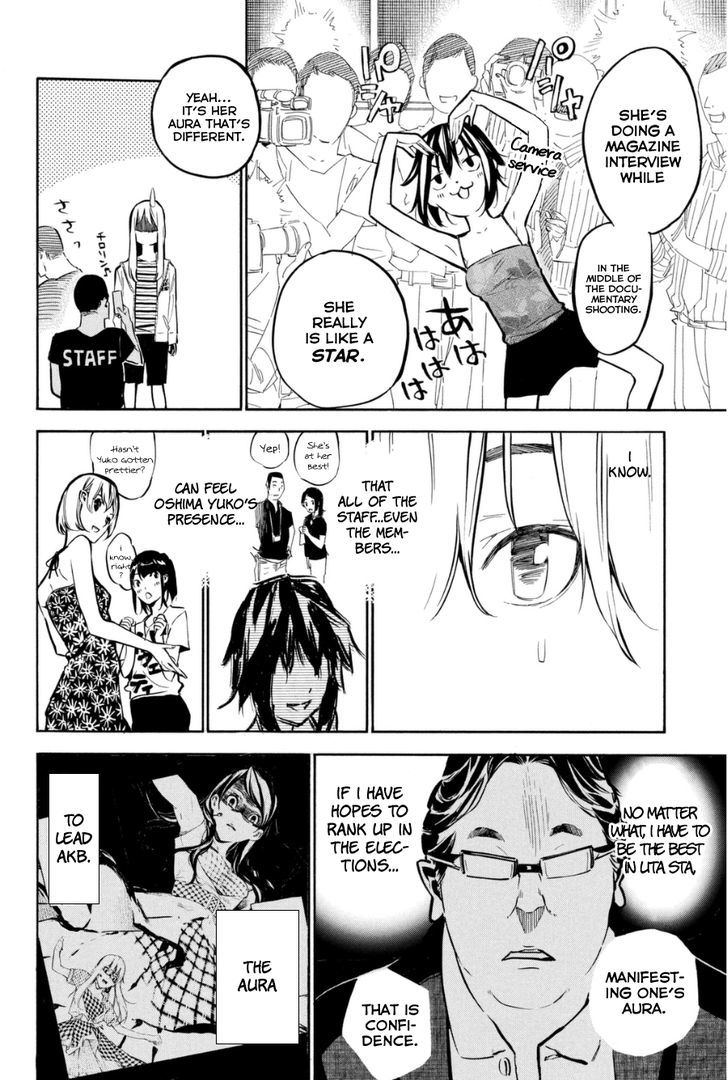 Akb49 - Renai Kinshi Jourei - Chapter 203 : Cinderella And Her Sparkly Coat