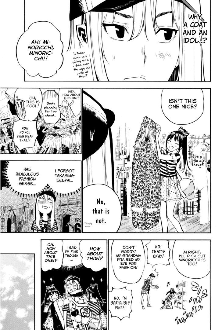 Akb49 - Renai Kinshi Jourei - Chapter 203 : Cinderella And Her Sparkly Coat