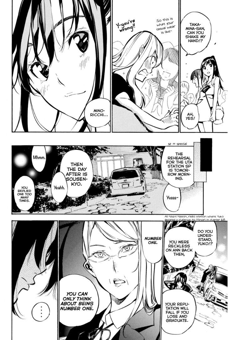 Akb49 - Renai Kinshi Jourei - Chapter 203 : Cinderella And Her Sparkly Coat