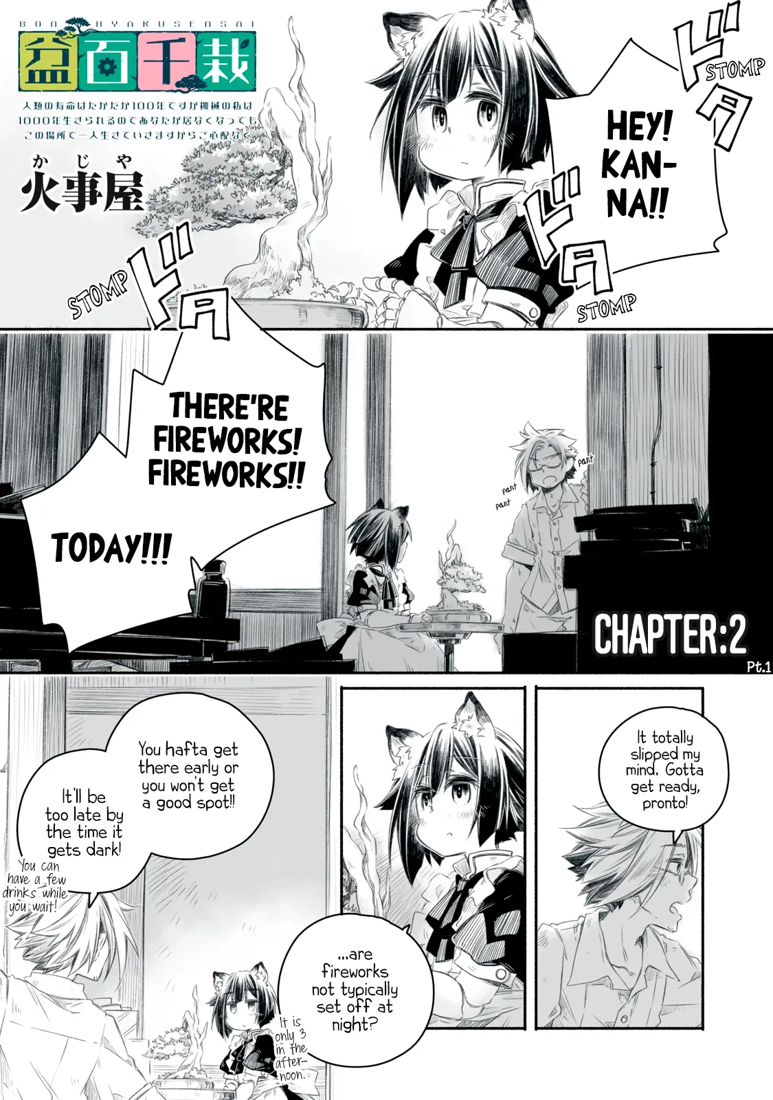 Bonhyakusensai ~ Jinrui No Jumyou Wa Takadaka 100-Nen Desu Ga Kikai No Watashi Wa 1000-Nen Ikirareru Node, Anata Ga Inaku Natte Mo Kono Basho De Hitori Ikiteikimasu Kara Goshinpainaku ~ - Chapter 2