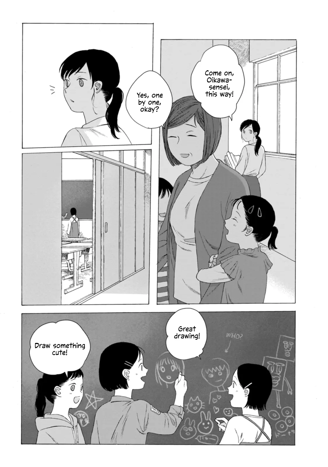 Mina Soko Nite - Vol.2 Chapter 7: Hayase