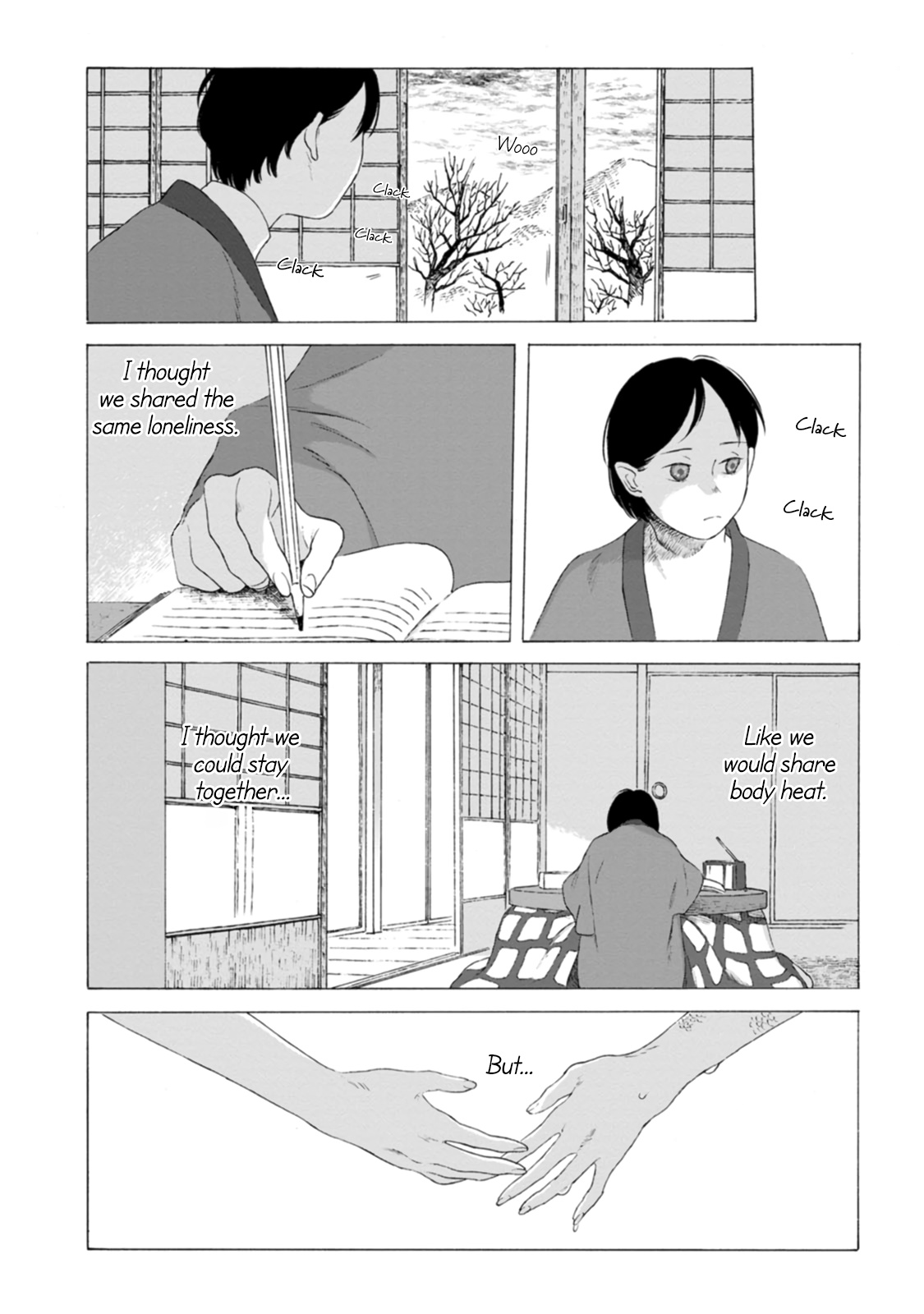 Mina Soko Nite - Vol.2 Chapter 6: Reiko 2