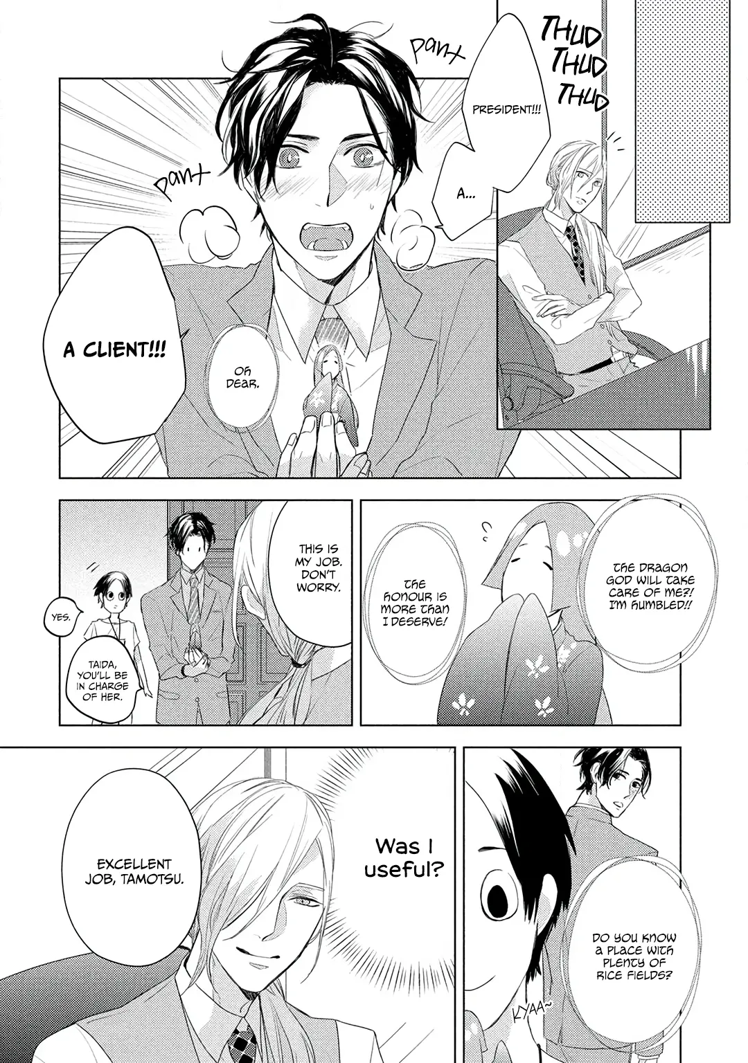 Ryuujin-Sama Ga Hanashite Kurenai - Vol.1 Chapter 2