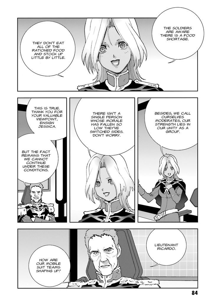 Kidou Senshi Gundam: C.d.a. Wakaki Suisei No Shouzou - Vol.13 Chapter 62