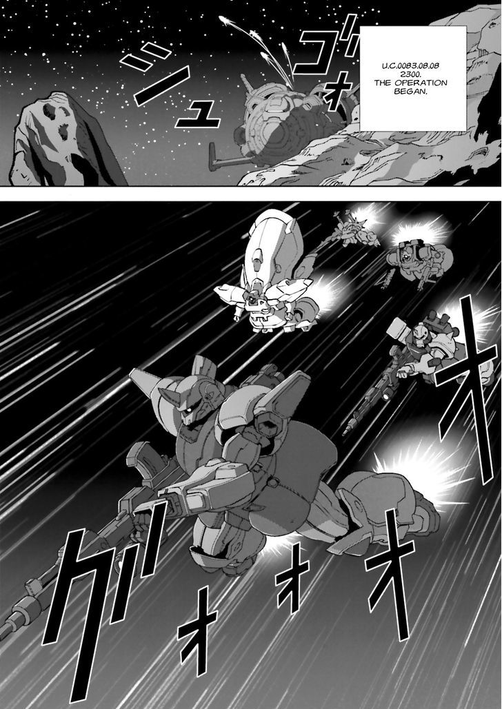 Kidou Senshi Gundam: C.d.a. Wakaki Suisei No Shouzou - Vol.13 Chapter 62