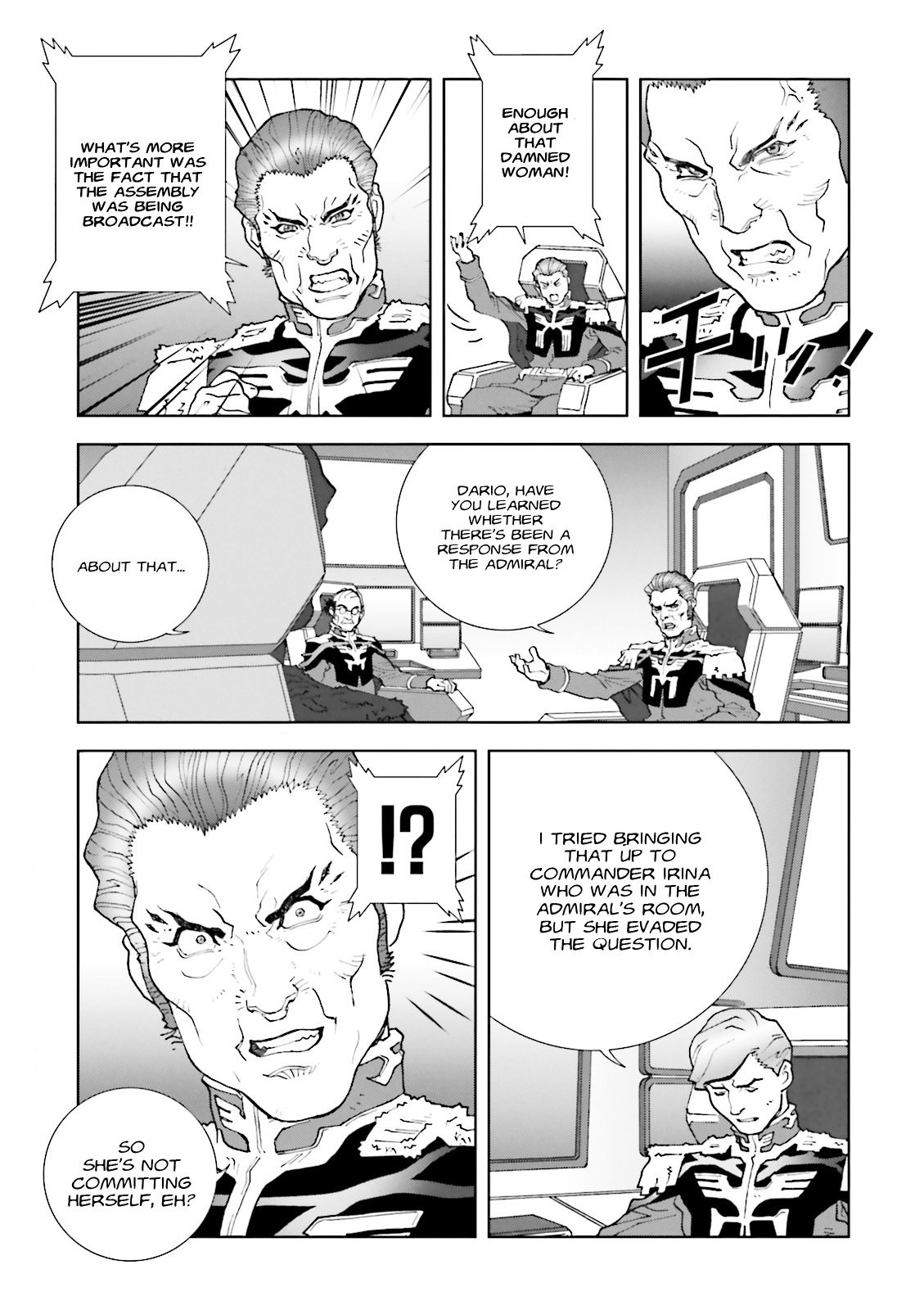 Kidou Senshi Gundam: C.d.a. Wakaki Suisei No Shouzou - Vol.12 Chapter 59 : File Fifty Nine - Coup D État