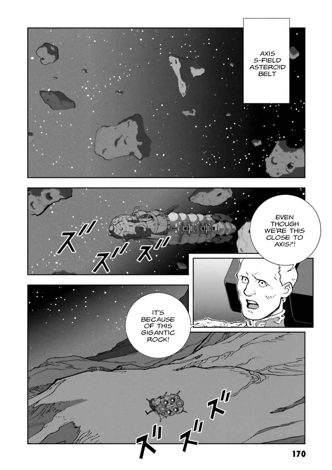 Kidou Senshi Gundam: C.d.a. Wakaki Suisei No Shouzou - Vol.12 Chapter 59 : File Fifty Nine - Coup D État