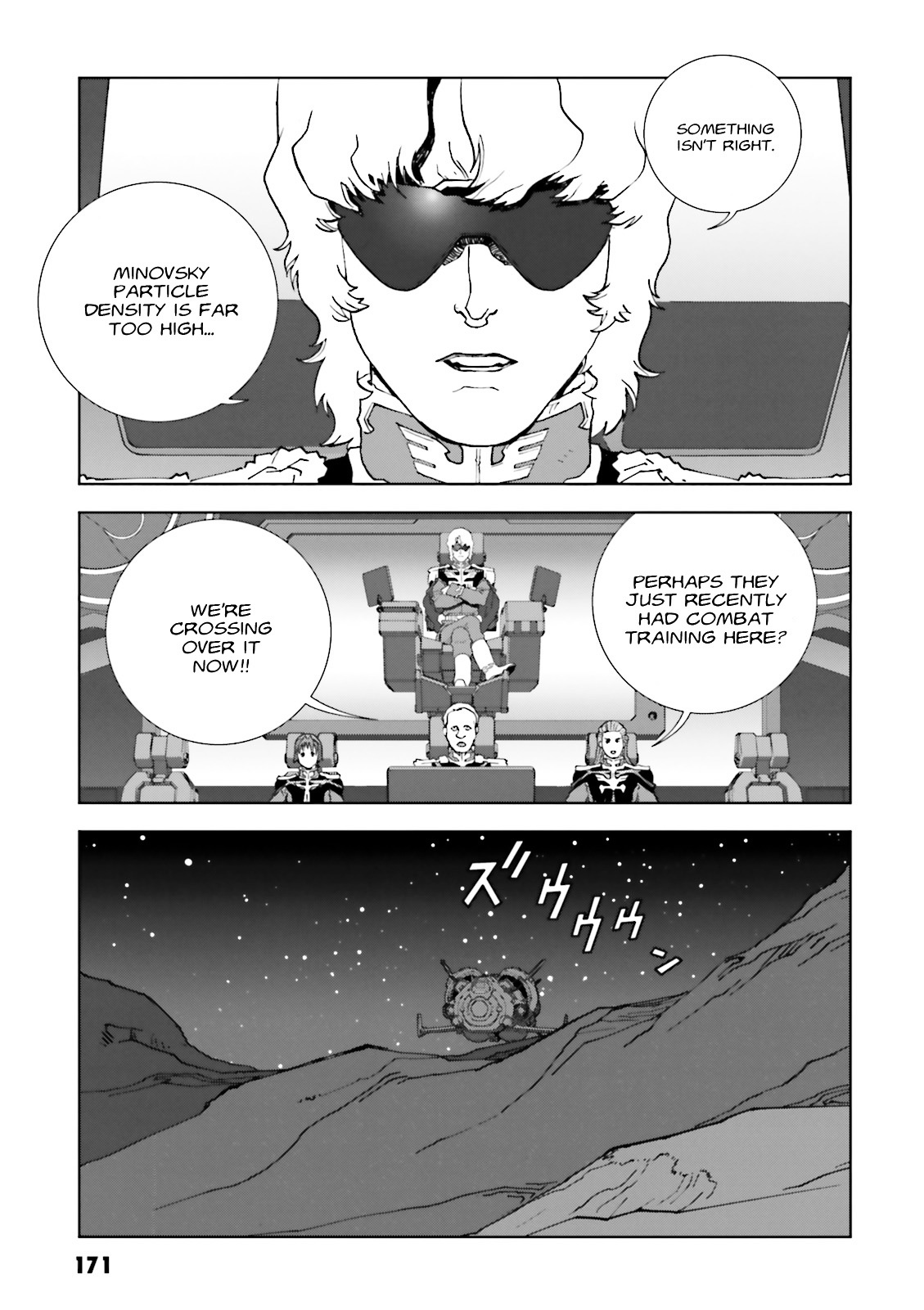 Kidou Senshi Gundam: C.d.a. Wakaki Suisei No Shouzou - Vol.12 Chapter 59 : File Fifty Nine - Coup D État