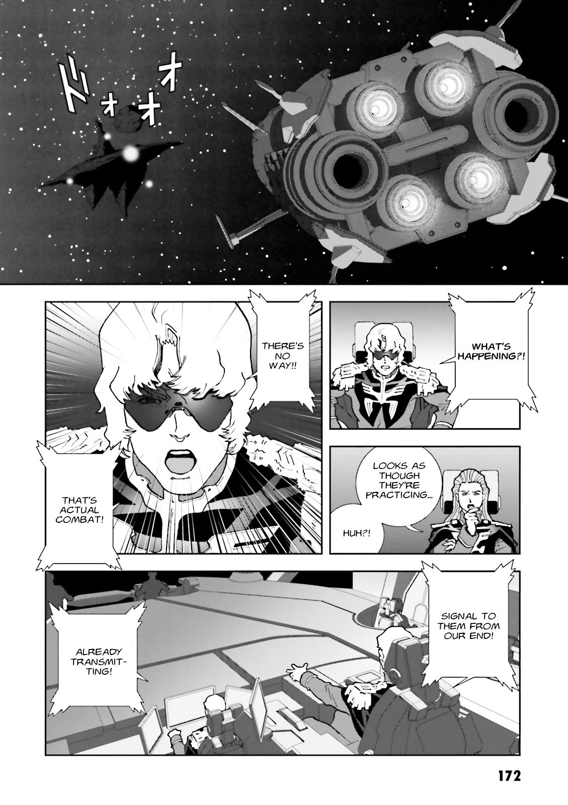 Kidou Senshi Gundam: C.d.a. Wakaki Suisei No Shouzou - Vol.12 Chapter 59 : File Fifty Nine - Coup D État