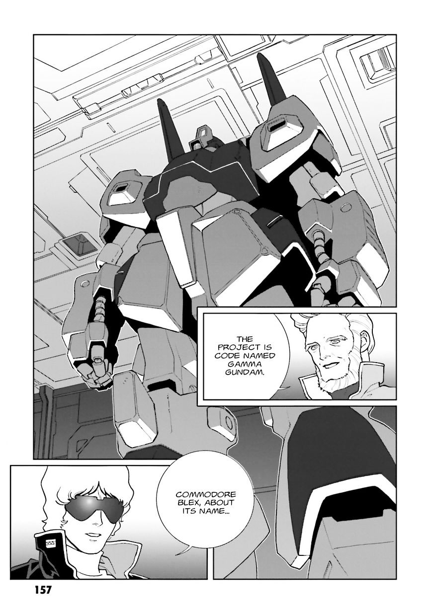 Kidou Senshi Gundam: C.d.a. Wakaki Suisei No Shouzou - Vol.10 Chapter 69