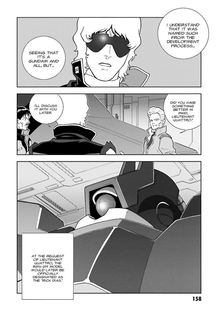 Kidou Senshi Gundam: C.d.a. Wakaki Suisei No Shouzou - Vol.10 Chapter 69