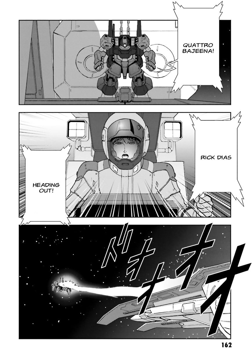 Kidou Senshi Gundam: C.d.a. Wakaki Suisei No Shouzou - Vol.10 Chapter 69