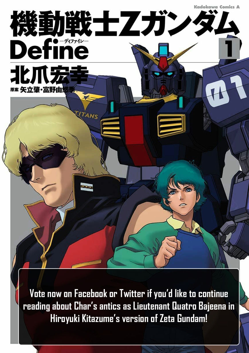 Kidou Senshi Gundam: C.d.a. Wakaki Suisei No Shouzou - Vol.10 Chapter 69