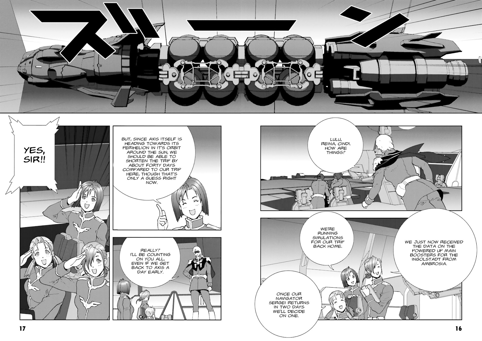 Kidou Senshi Gundam: C.d.a. Wakaki Suisei No Shouzou - Vol.12 Chapter 55 : File Fifty Five - Simulation