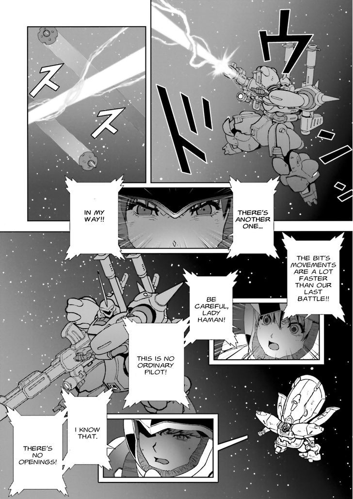 Kidou Senshi Gundam: C.d.a. Wakaki Suisei No Shouzou - Vol.13 Chapter 63