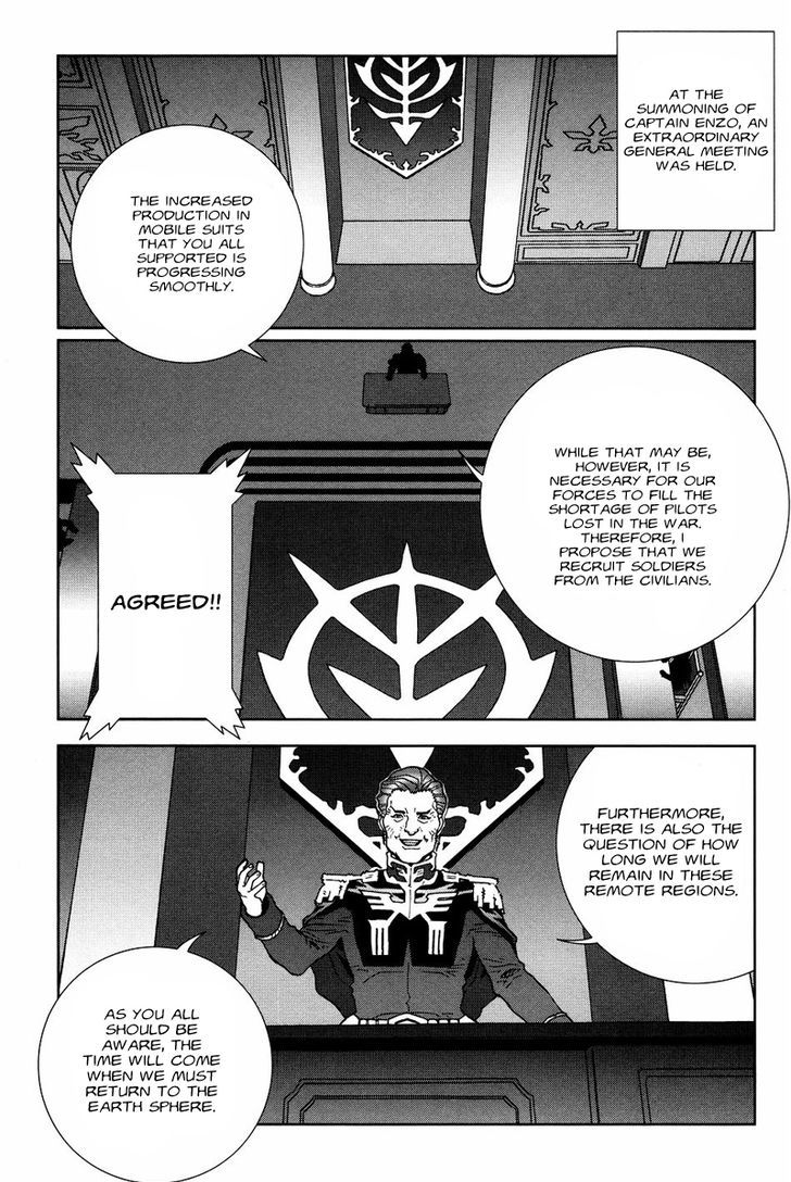 Kidou Senshi Gundam: C.d.a. Wakaki Suisei No Shouzou - Vol.11 Chapter 53