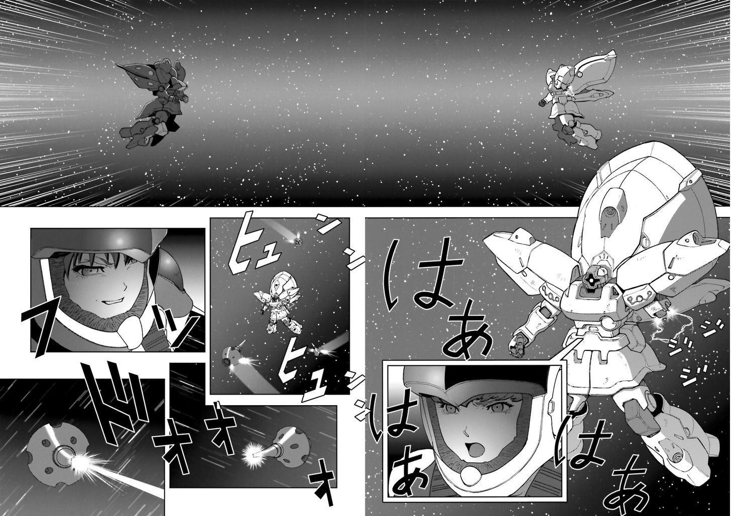 Kidou Senshi Gundam: C.d.a. Wakaki Suisei No Shouzou - Vol.13 Chapter 64