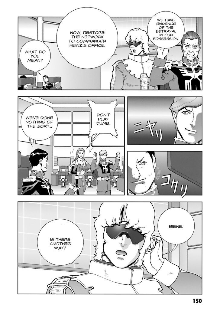 Kidou Senshi Gundam: C.d.a. Wakaki Suisei No Shouzou - Vol.13 Chapter 64