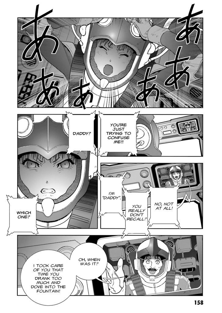 Kidou Senshi Gundam: C.d.a. Wakaki Suisei No Shouzou - Vol.13 Chapter 64