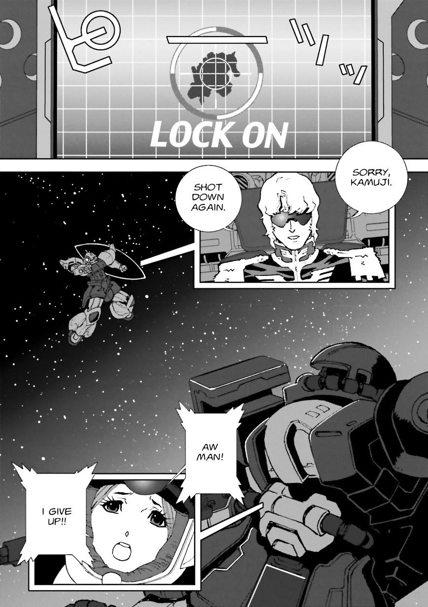 Kidou Senshi Gundam: C.d.a. Wakaki Suisei No Shouzou - Vol.10 Chapter 66