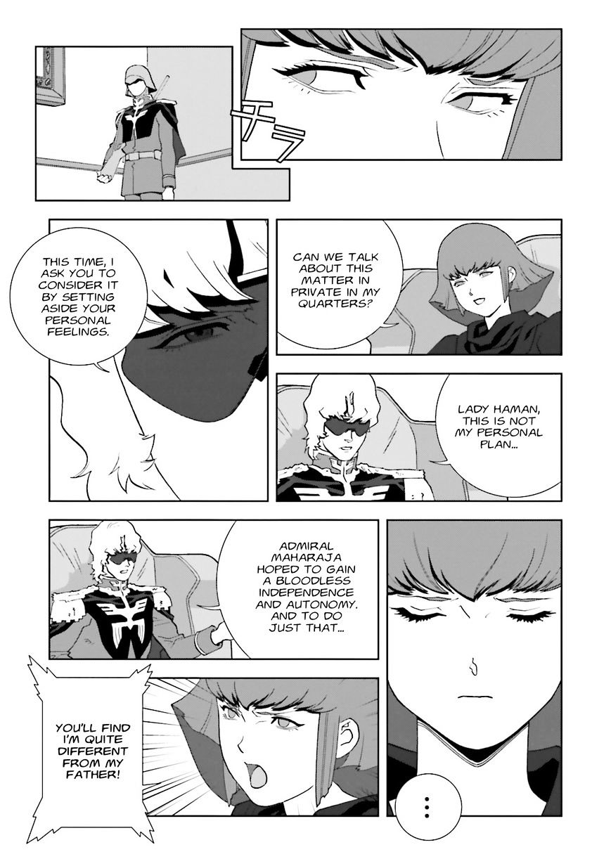 Kidou Senshi Gundam: C.d.a. Wakaki Suisei No Shouzou - Vol.10 Chapter 66