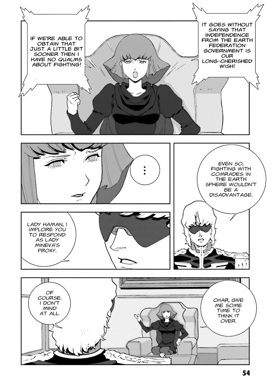 Kidou Senshi Gundam: C.d.a. Wakaki Suisei No Shouzou - Vol.10 Chapter 66