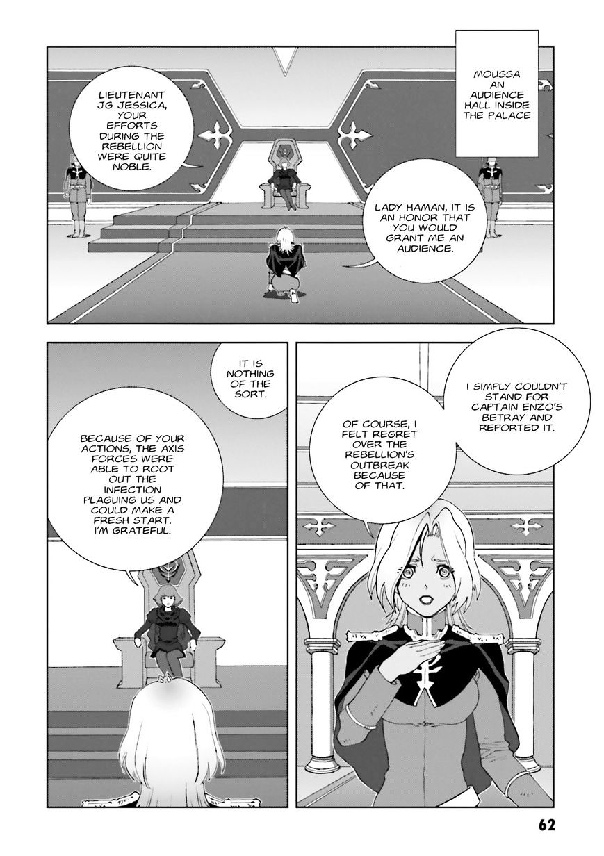 Kidou Senshi Gundam: C.d.a. Wakaki Suisei No Shouzou - Vol.10 Chapter 66