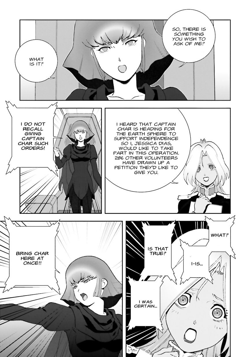 Kidou Senshi Gundam: C.d.a. Wakaki Suisei No Shouzou - Vol.10 Chapter 66