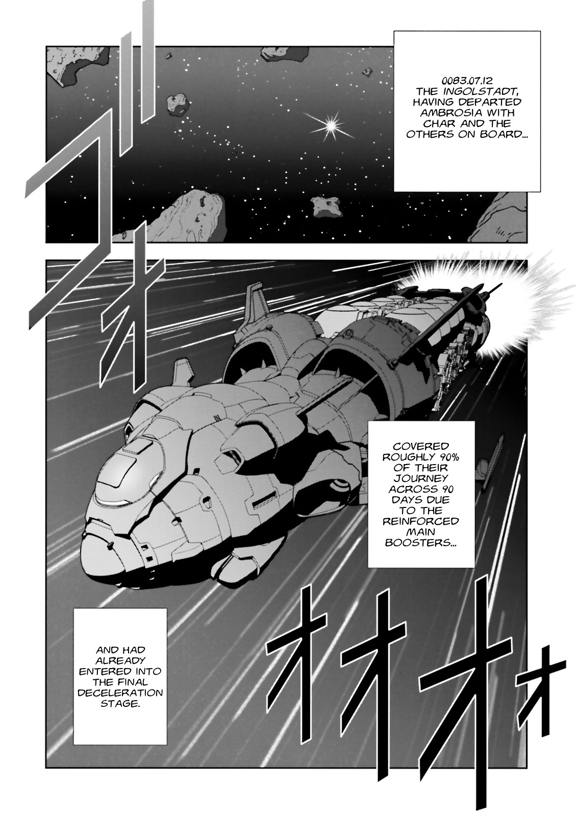 Kidou Senshi Gundam: C.d.a. Wakaki Suisei No Shouzou - Vol.12 Chapter 57 : File Fifty Seven - Experiment