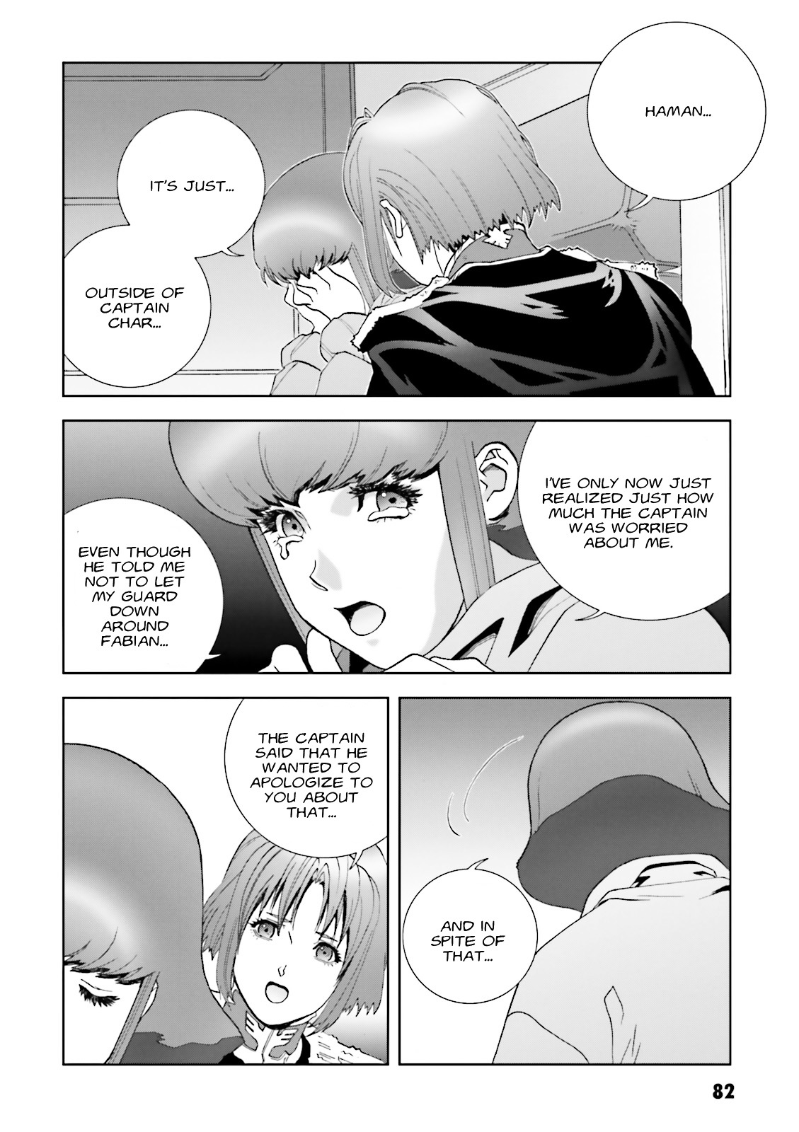 Kidou Senshi Gundam: C.d.a. Wakaki Suisei No Shouzou - Vol.12 Chapter 57 : File Fifty Seven - Experiment