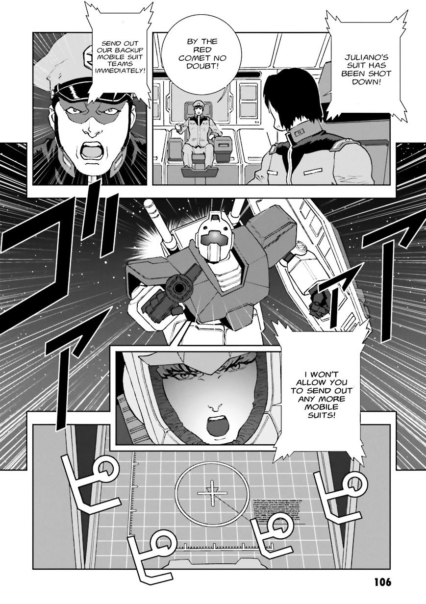 Kidou Senshi Gundam: C.d.a. Wakaki Suisei No Shouzou - Vol.10 Chapter 68